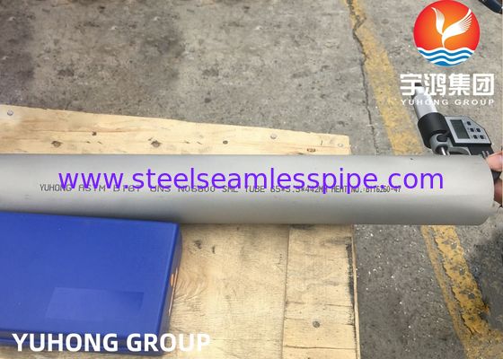 ท่อโลหะผสมทนการกัดกร่อน, Inconel 600,601,625,690, 718 Monel 400, ไม่มีรอยต่อ, ท่อแลกเปลี่ยนความร้อน / หม้อไอน้ำ