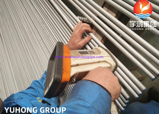 ASTM A213 / ASME SA213 TP304 HEAT EXCHANGER TUBE 20FT ประเภทตรง