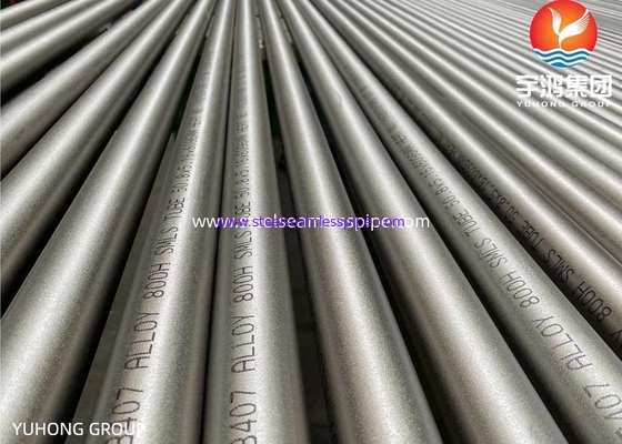 ASTM B407 / B829 ท่อโลหะผสมนิกเกิล Incoloy 800 1.4876 800H & 800HT 1.4958 825 2.4858