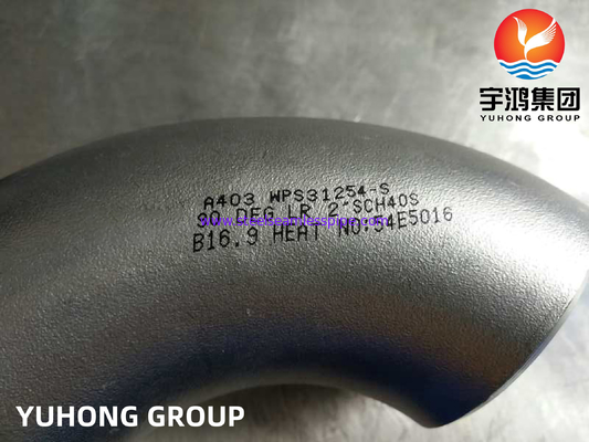 อุปกรณ์ท่อเหล็ก Super Duplex, ASTM A403 UNS S31254 / 254 SMO / 1.4547 Butt Weld Elbow