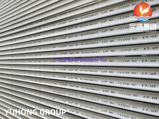 ASME SA 213 / ASTM A213 TP316L SS ท่อไม่มีรอยต่อสำหรับ Heat Exchanger