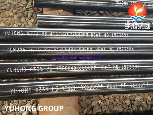 ท่อหม้อน้ำแบบไม่มีรอยต่ออุตสาหกรรม Black Painting Beveled End A335 Standard