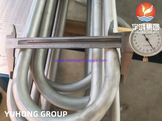 ท่อไม่มีรอยต่อ Inconel, ASTM B444 GR.2 INCONEL 625 (N06625 / 2.4856), 19.05 X 2.11 X 6096 มิลลิเมตร