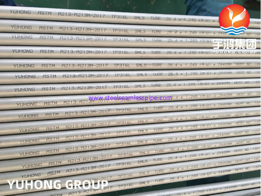 ASME SA213 TP316L (EN 10216-5) ท่อไร้รอยต่อสแตนเลสใช้สำหรับหม้อไอน้ำ