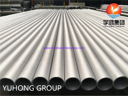 ASTM A213 TP316L ท่อสแตนเลสไร้สาย 25.4MM*1.245MM*2450MM ท่อแลกเปลี่ยนความร้อน