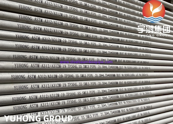 ASTM A312 / ASME SA312 ท่อสแตนเลสไม่มีรอยต่อ TP304H TP309S TP310S TP310H TP316Ti TP316H TP317L TP904L