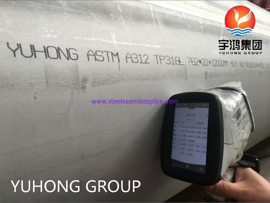 ASTM A312 TP316L ท่อสแตนเลสขนาดเส้นผ่านศูนย์กลางภายนอกขนาดใหญ่สำหรับทนต่อการกัดกร่อนของคลอไรด์สูง