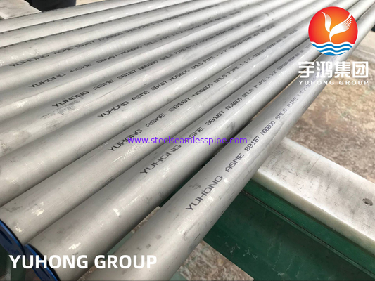 ความต้านทานความร้อน ASTM B167 Inconel 600 ท่อแลกเปลี่ยนความร้อนแบบไม่มีรอยต่อ