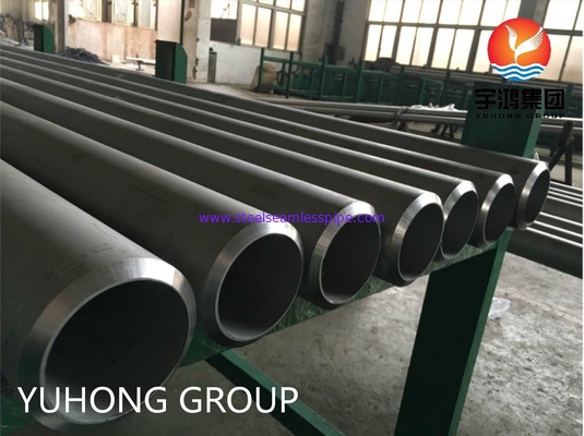 ASTM A312 TP347H ท่อเหล็กกล้าไร้สนิมออสเทนนิติกสำหรับงานเย็นหนัก