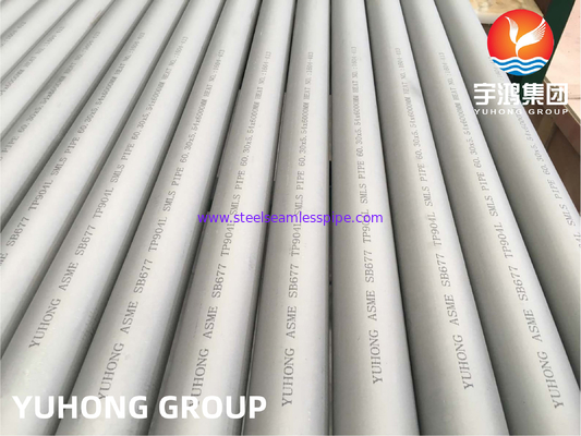 ท่อโลหะผสมนิกเกิลไม่มีรอยต่อ ASTM B677/B366 NO8904 / 904L 1.4539 TUBE