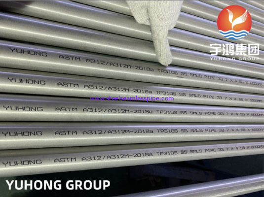 A312 TP310 TP310S TP310H ท่อสเตนเลสแบบไม่มีรอยต่อดอง / อบอ่อน