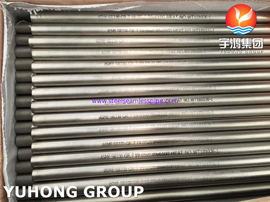 ท่อโลหะผสมไทเทเนียม ASME SB338 / ASTM A338 GR.7 ท่อไร้รอยต่อ