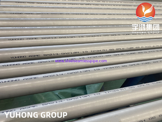 ASTM A213 / ASME SA213 UNS S34709 / TP347H ท่อหม้อน้ำท่อสแตนเลสแบบไม่มีรอยต่อ