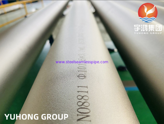ASTM B407 UNS N08811 (INCOLOY 800HT) / DIN 1.4958 ท่อโลหะผสมนิกเกิลแบบไม่มีรอยต่อ ANNEALED & PICKELED