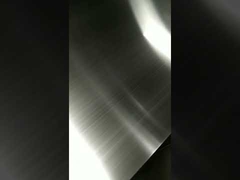 กลุ่มยู่หง ASTM A240 แถบ --ลายขนแมว