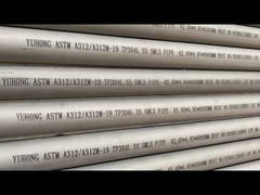 ท่อสแตนเลสไร้รอยต่อ YUHONG ASTM A312