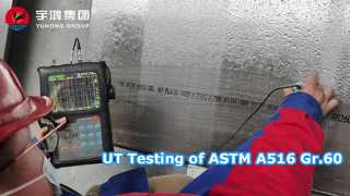การทดสอบ UT ของเพลต ASTM A516 Gr.60