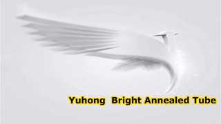 คุณภาพท่ออบอ่อน Yuhong Bright